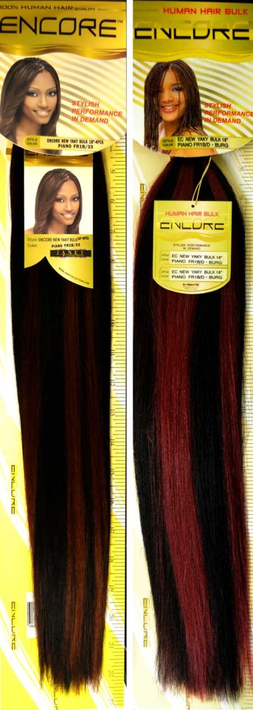 Janet Collection Encore Human Hair Bulk (NEW) YAKY 18 Inch - Hollywood Beauty STL