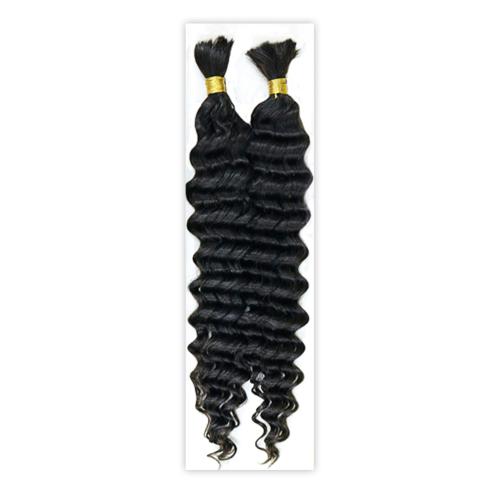 Janet Collection Human Hair Braid New Deep Bulk (14-24")